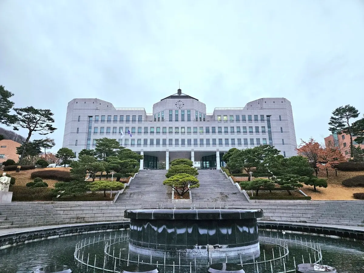 단국대학교 죽전캠퍼스 법정관 경기도 용인시 수지구 죽전로 152