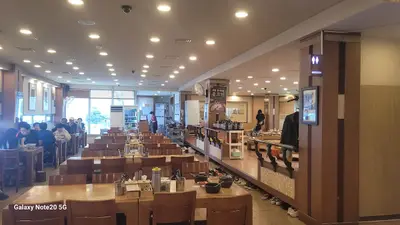 Hanchon Seolleongtang