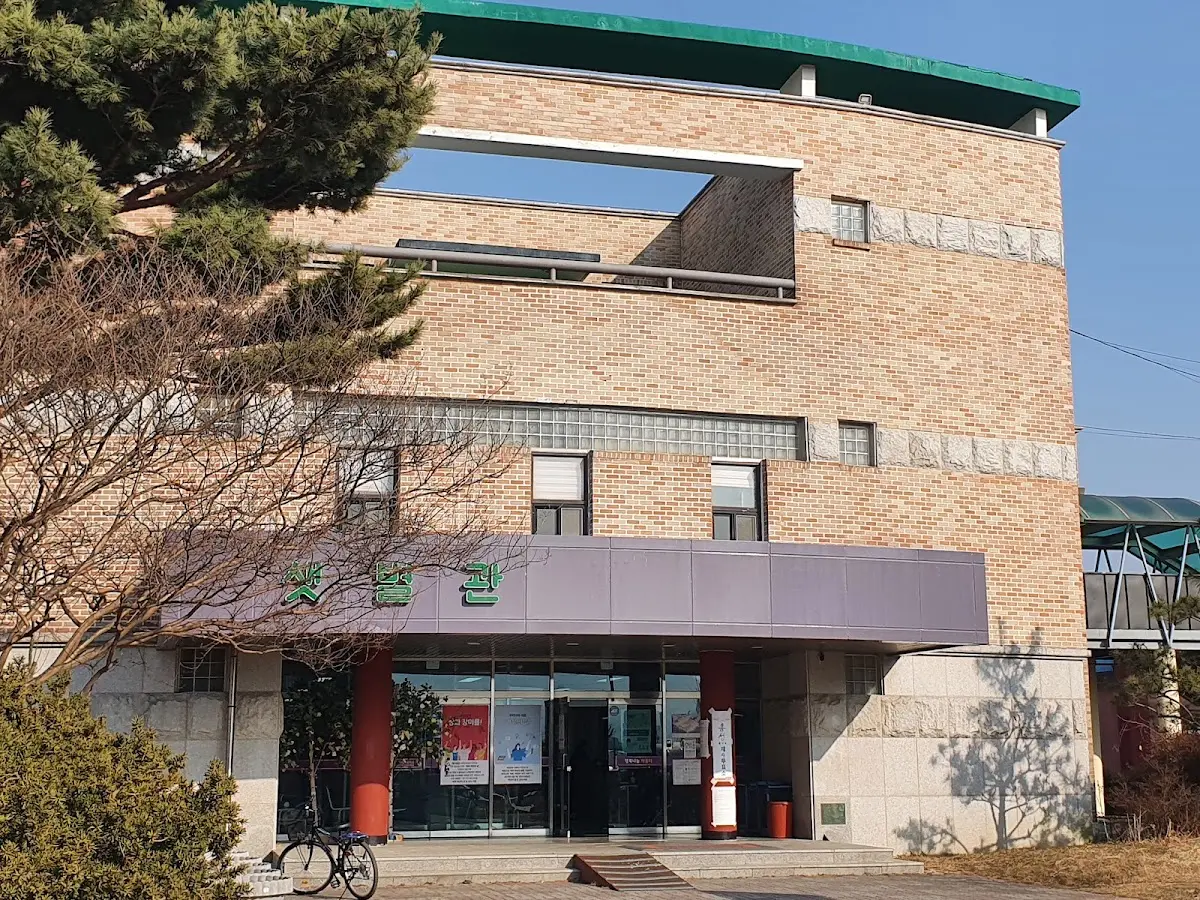 옛 홍성여자고등학교 충청남도 홍성군 홍성읍