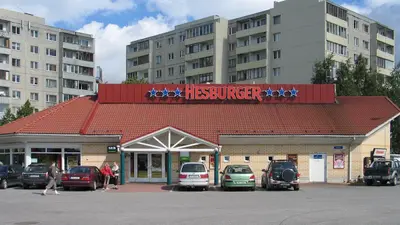 Hesburger Tallinn Lasnamäe Smuuli