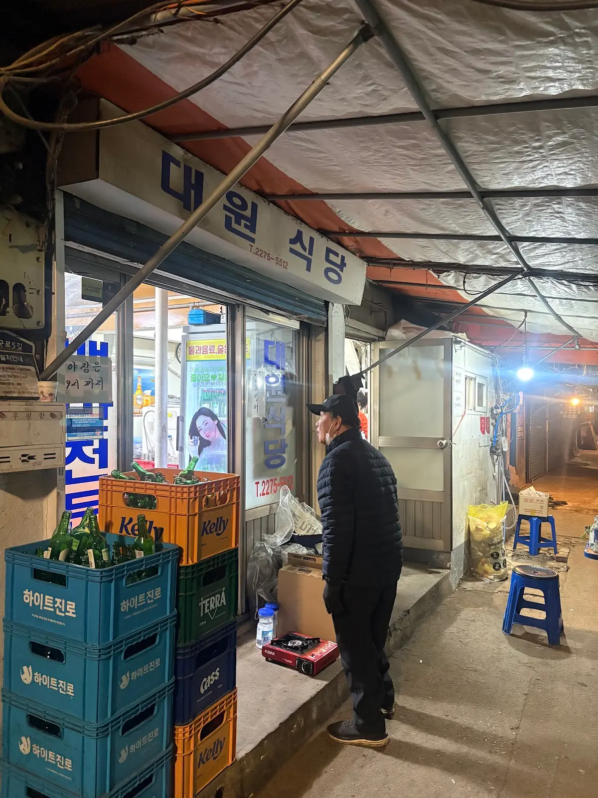 을지로4가 노포 골목 서울 중구 창경궁로5길 34-26