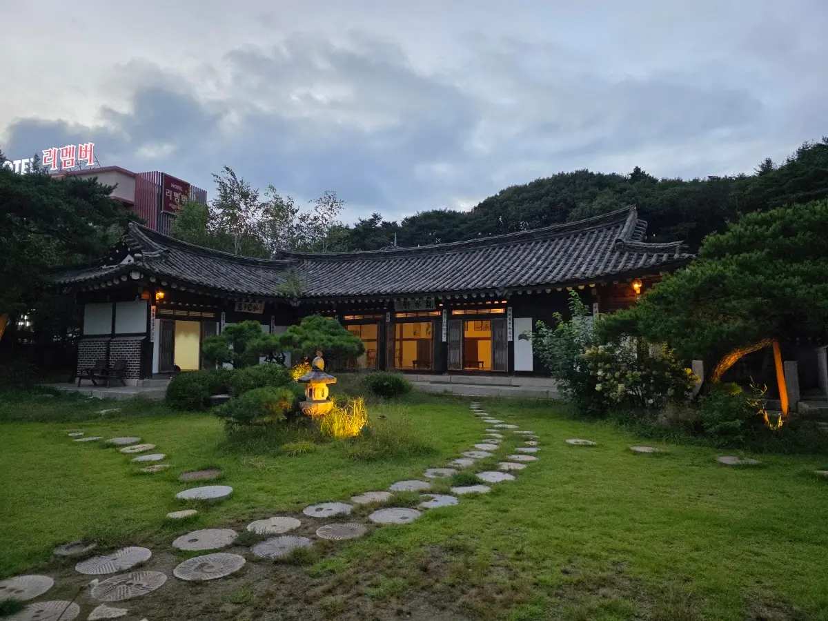 공간채향 경기 파주시 광탄면 소령원길 92
