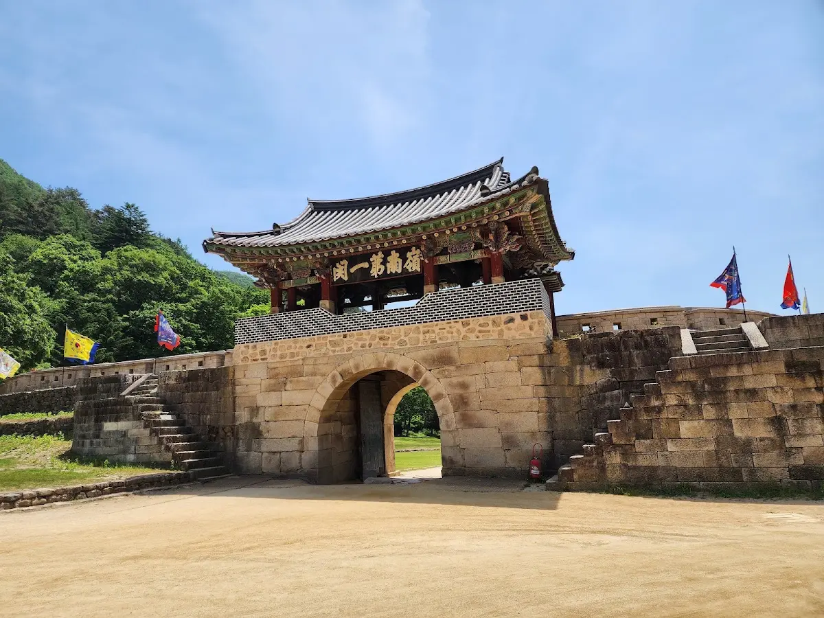 문경새재 오픈세트장 조곡관 경북 문경시 문경읍 상초리