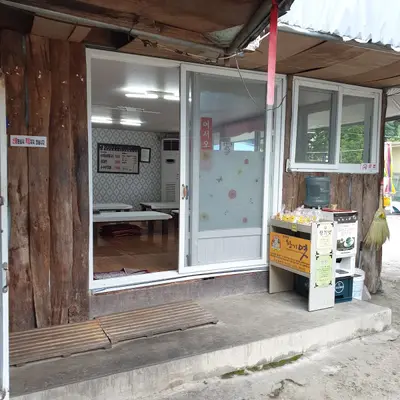 정동진심곡쉼터