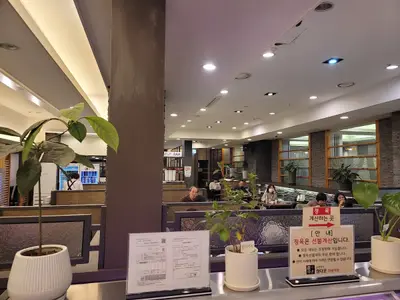 참다운 정육식당분당판교점