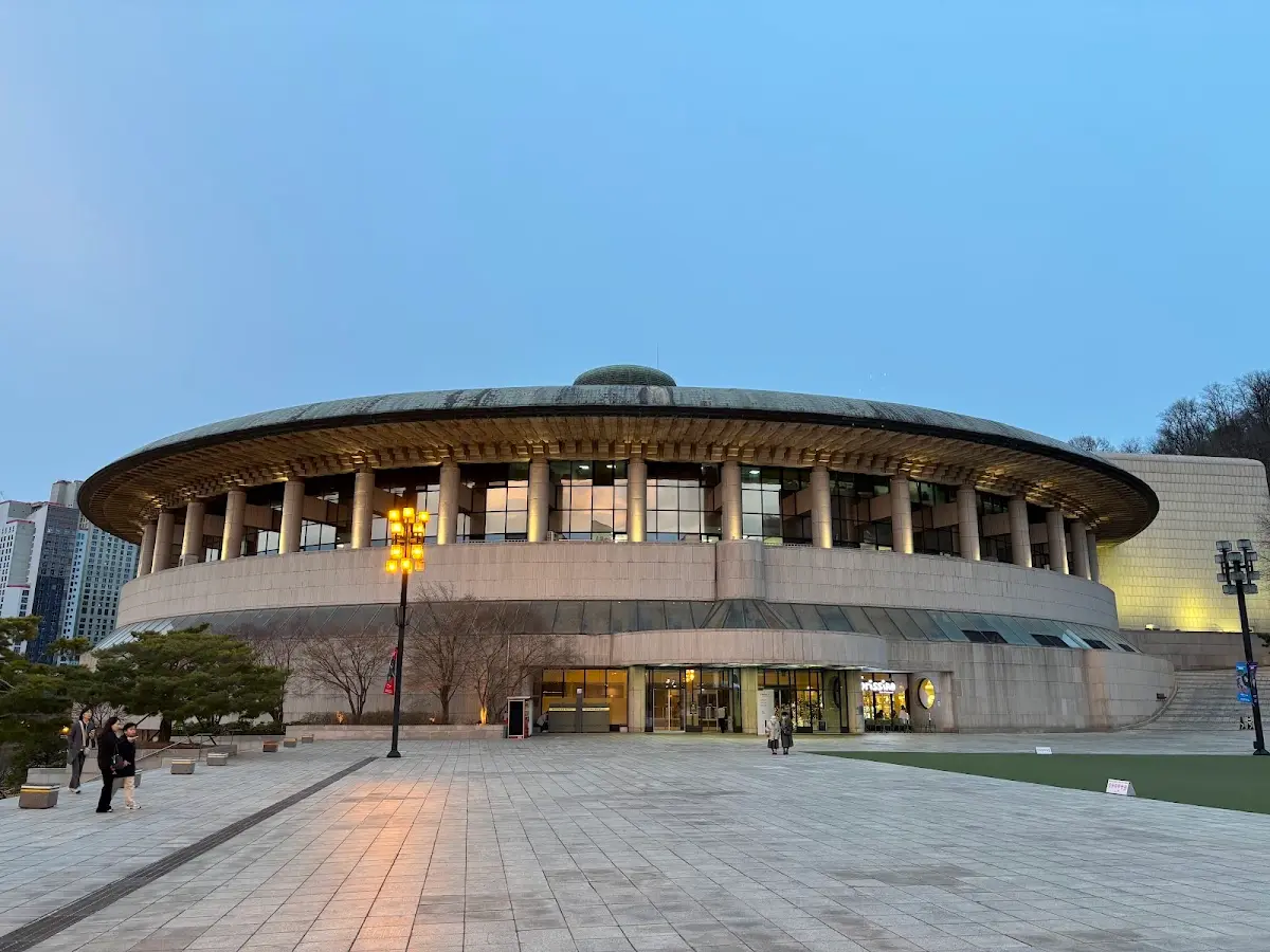 예술의전당 서울 서초구 남부순환로 2406