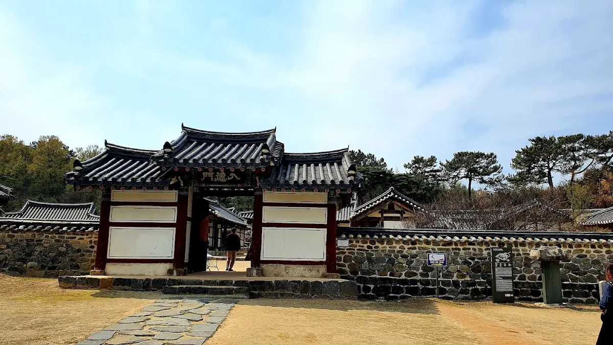돈암서원 충남 논산시 연산면 임3길 26-14