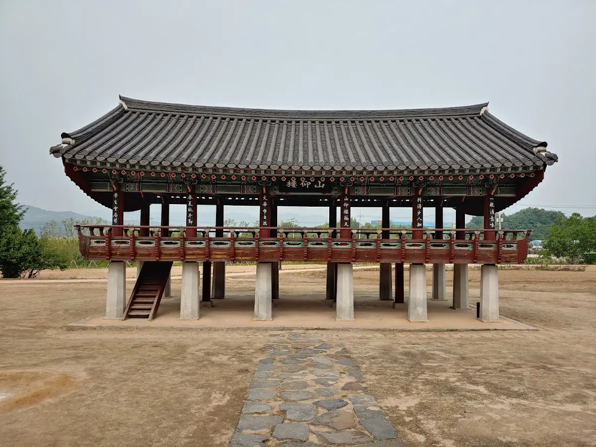 돈암서원 충남 논산시 연산면 임3길 26-14