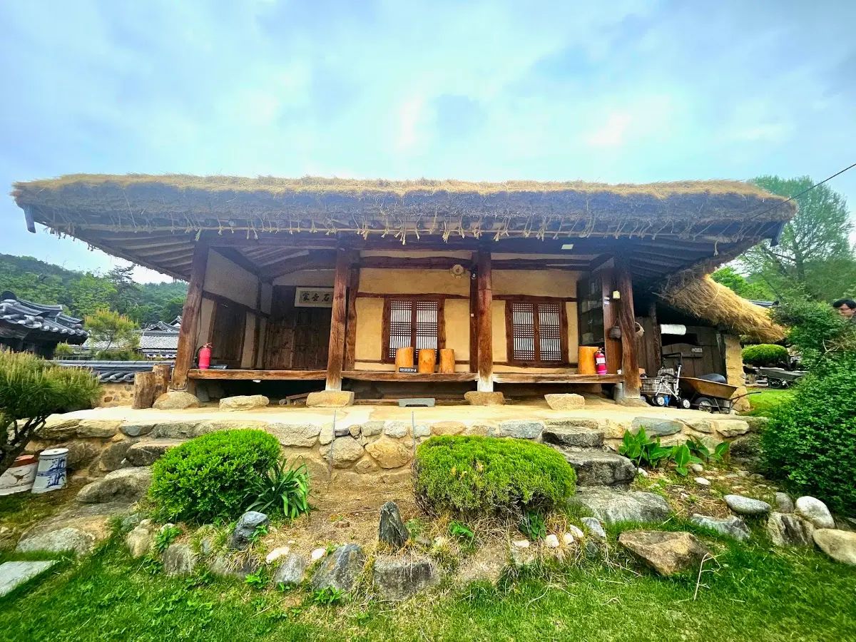 성주 한개마을 응와종택 경북 성주군 월항면 한개2길 23-16