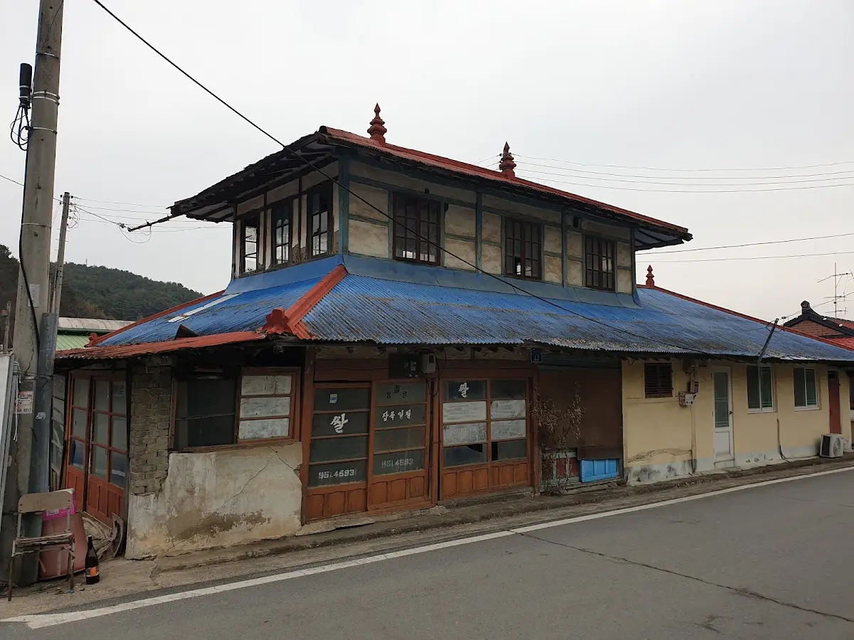 판교마을 서천군 판교면