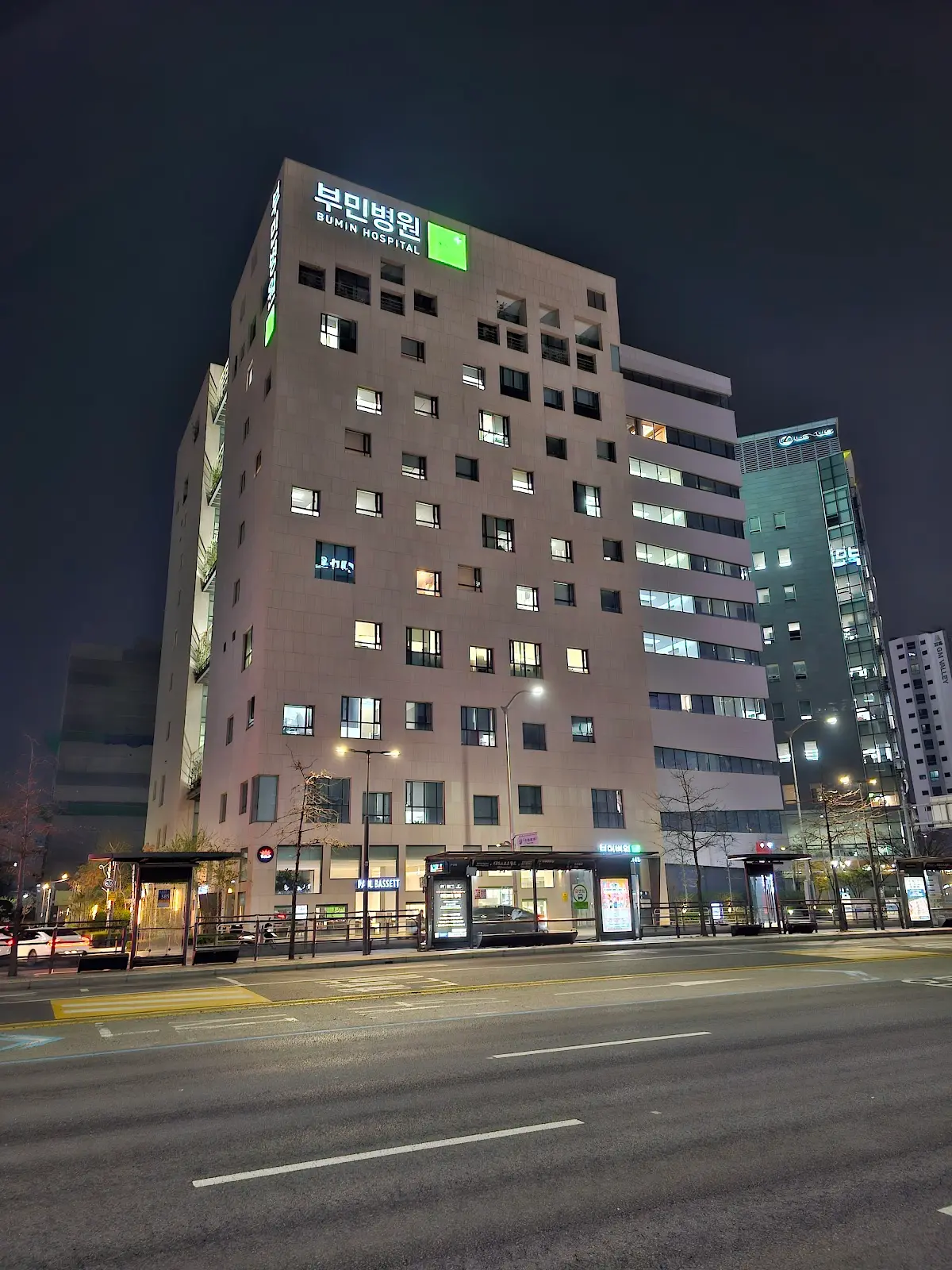서울부민병원 서울특별시 강서구 공항대로 389