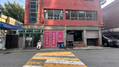 Deungchon ChoeWolSeon Kalguksoo