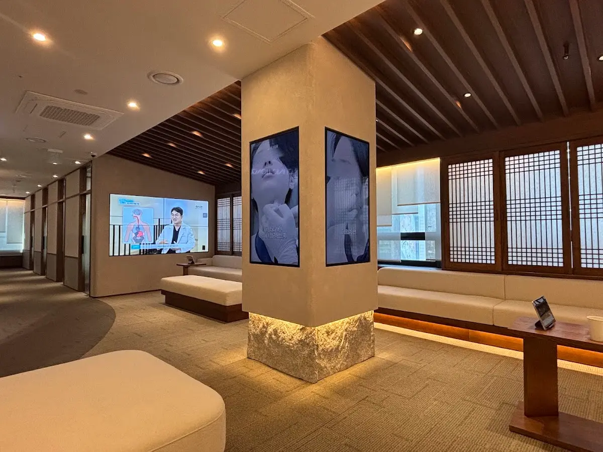 홍대입구역 서울 마포구 양화로 160