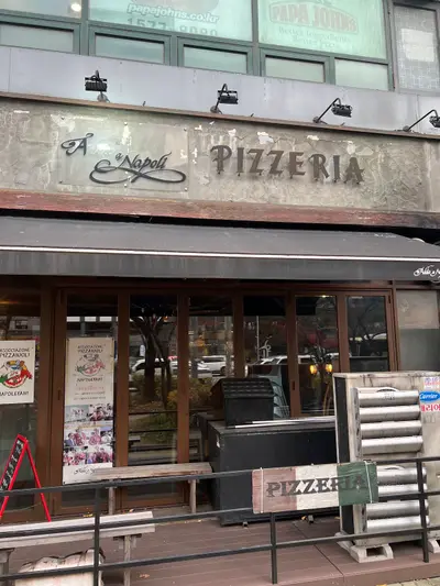 Addio a Napoli Pizzeria Songdo