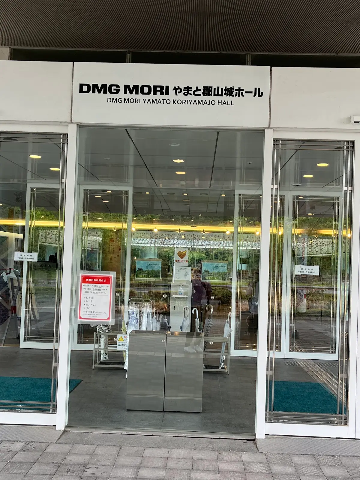 DMG MORI やまと郡山城ホール 奈良県大和郡山市