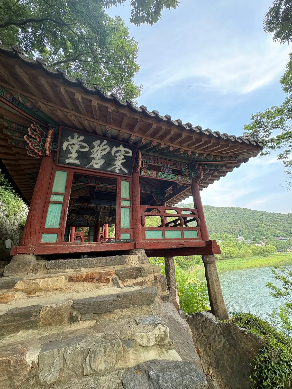 한벽굴 전북 전주시 완산구 기린대로 2