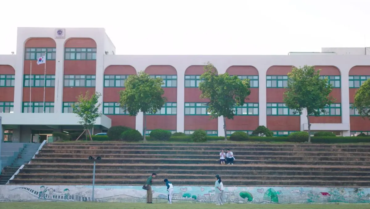 논산여자상업고등학교 충남 논산시 시민로 197