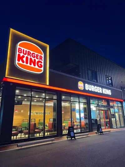 Burger King Nonsan Konkuk University Branch