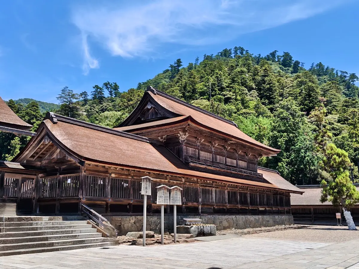 出雲大社 島根県出雲市大社町杵築東195