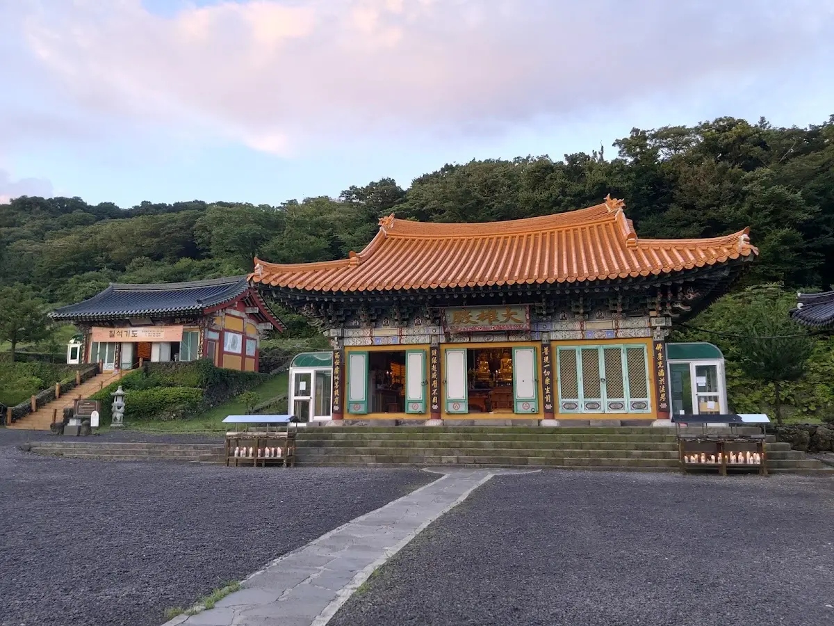 관음사 제주특별자치도 제주시 산록북로 660