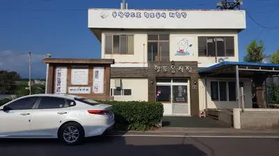 용왕난드르식당
