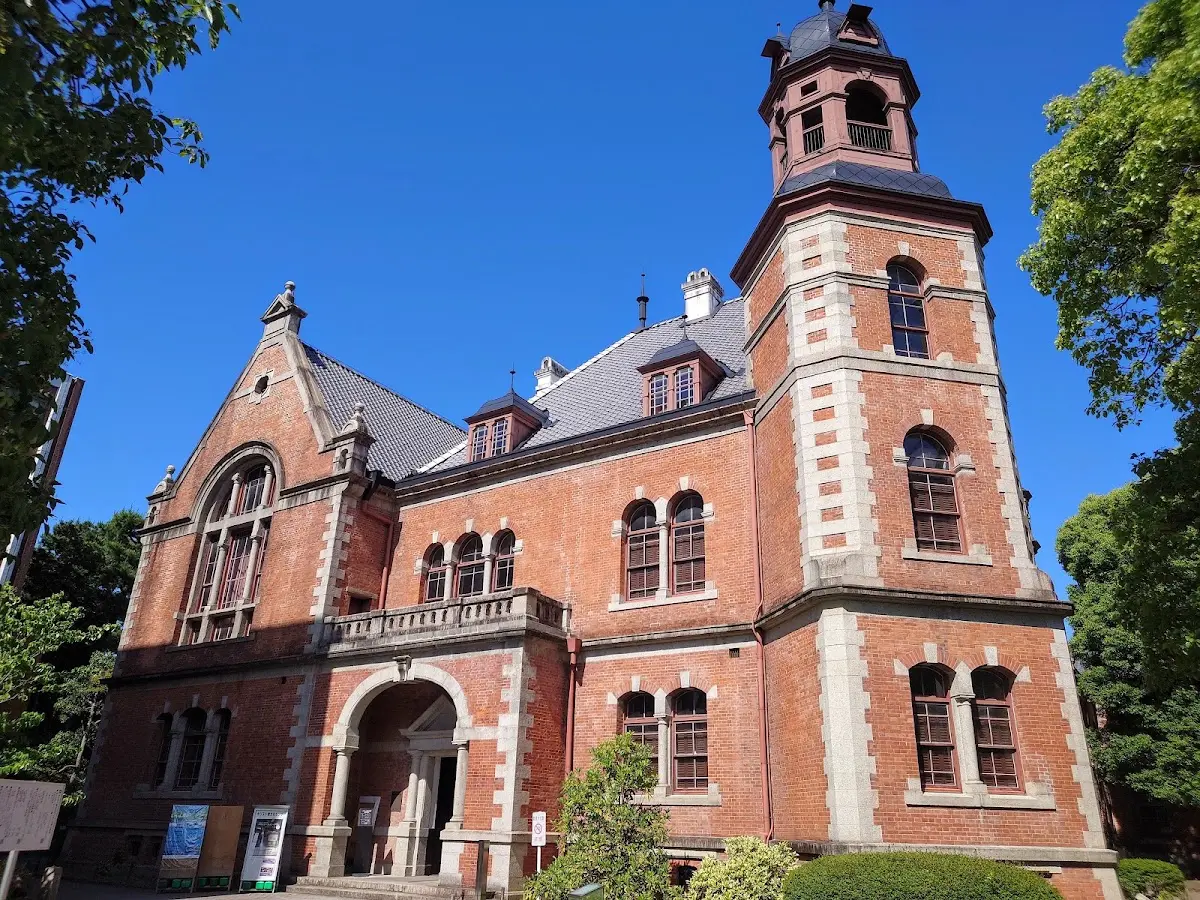 同志社大学 今出川キャンパス 京都府京都市上京区今出川通烏丸東入玄武町601