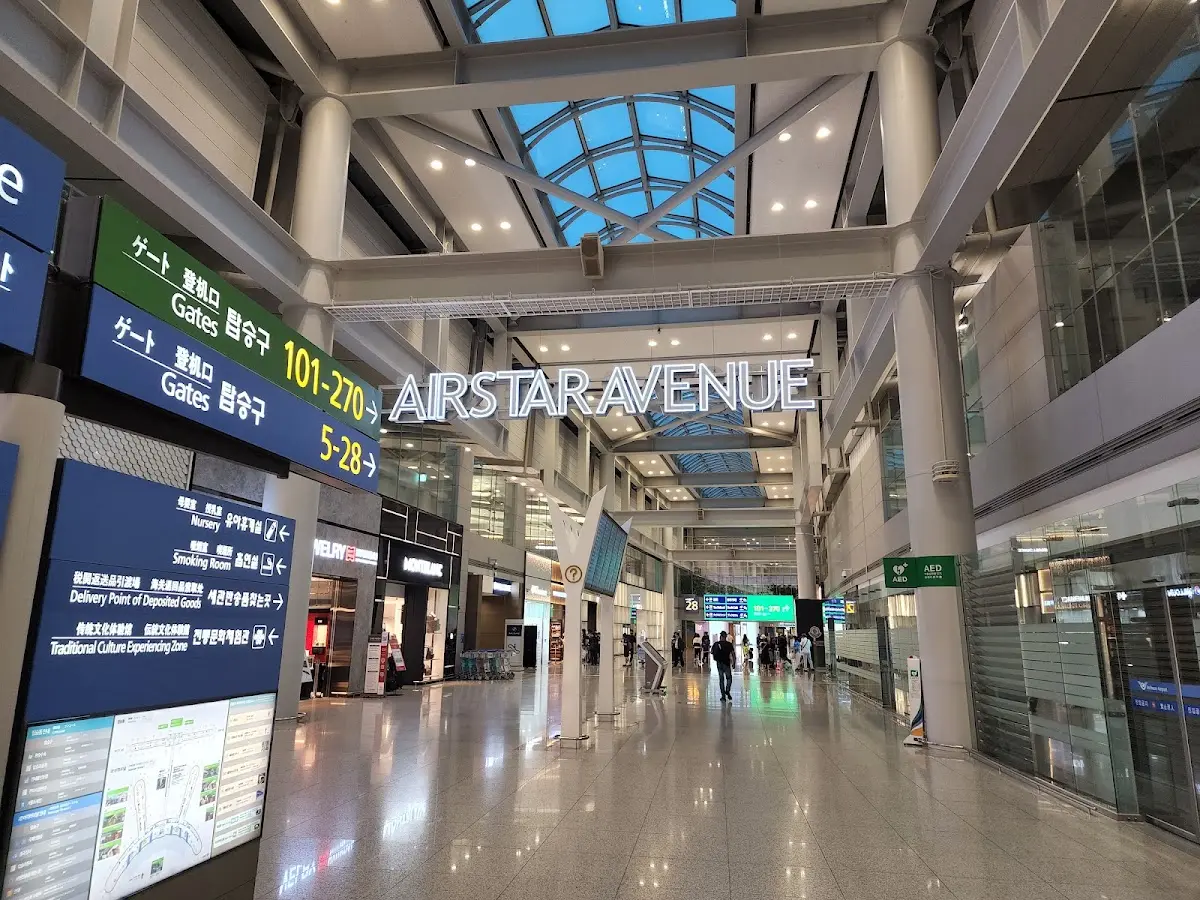 인천국제공항 인천광역시 중구 공항로 272