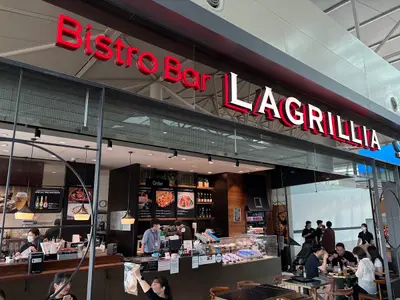 La Grillia Incheon Airport Boarding Building Branch
