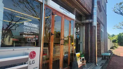 Cafe Roastery
