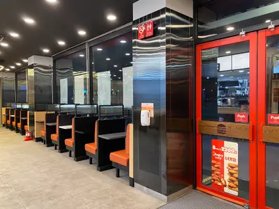 Burger King
