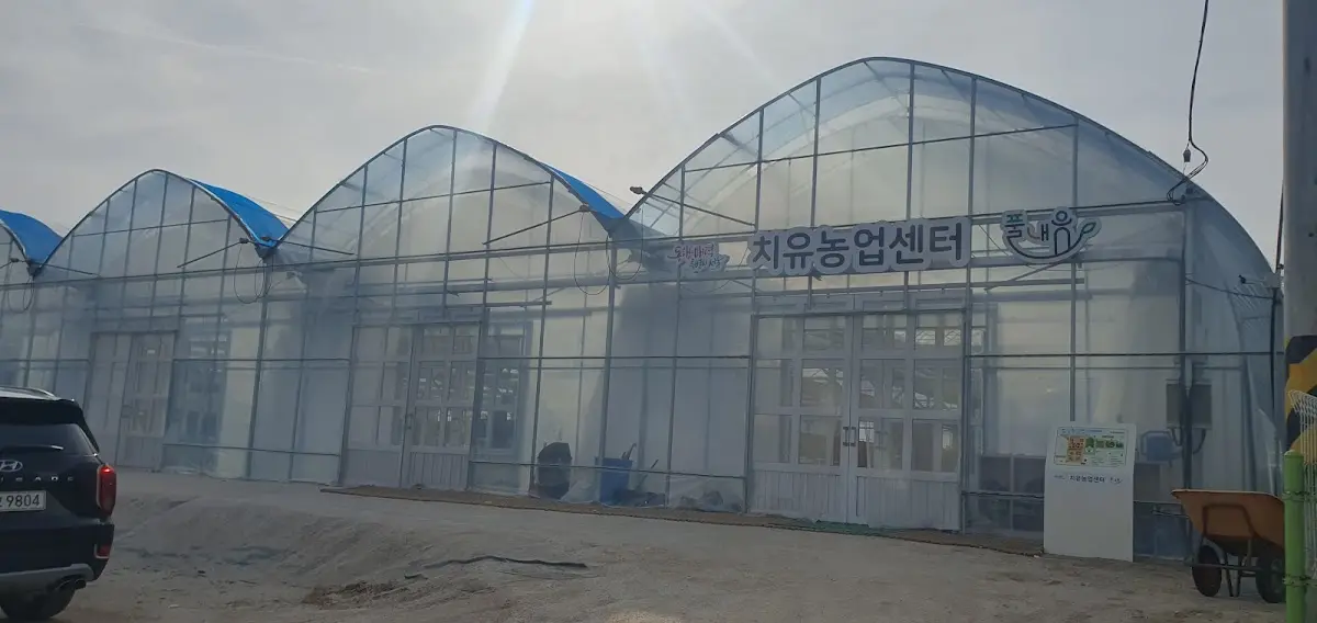 광령리 제주시 애월읍 광령리