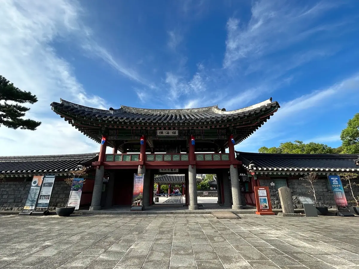 제주목 관아 제주시 관덕로 25