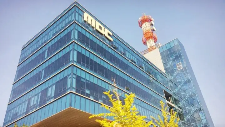 MBC충북 충북 청주시 흥덕구 무동로 22