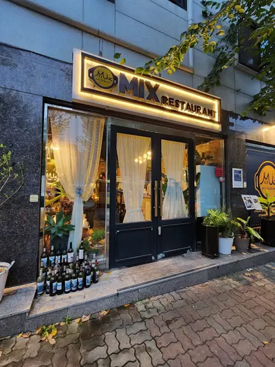믹스레스토랑