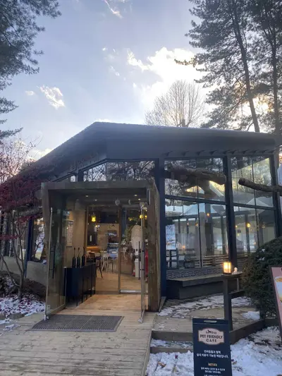 Gomok Restaurant