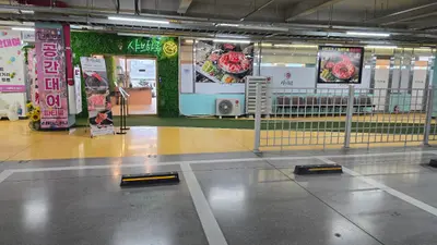 샤브하루(Shabu Haru)