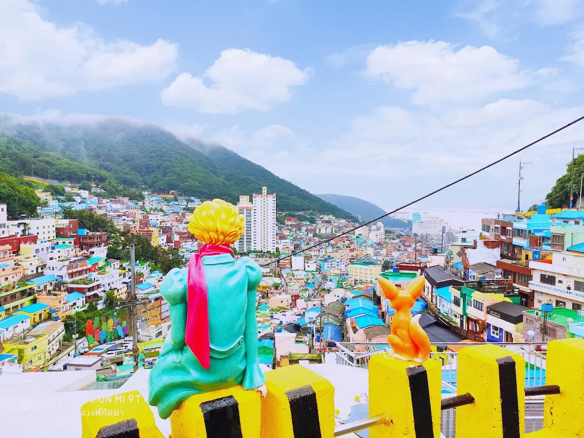 감천문화마을 부산광역시 사하구 감내2로 203