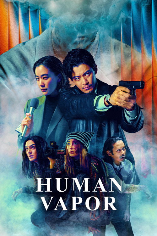 Poster of Human Vapor