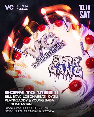 BORN TO VIBE Ⅱ