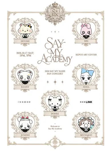 SAY MY NAME 2nd Anniversary Fan Concert: SAY MY ACADEMY