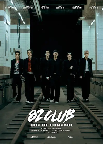 82MAJOR 6th CONCERT, 82CLUB: out of control
