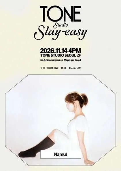 TONE Studio Stay-easy, Namul