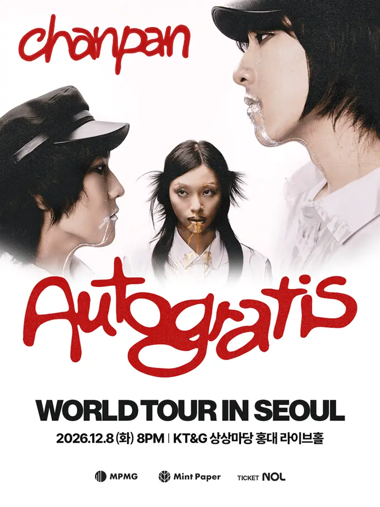 Chanpan autogratis World Tour In Seoul
