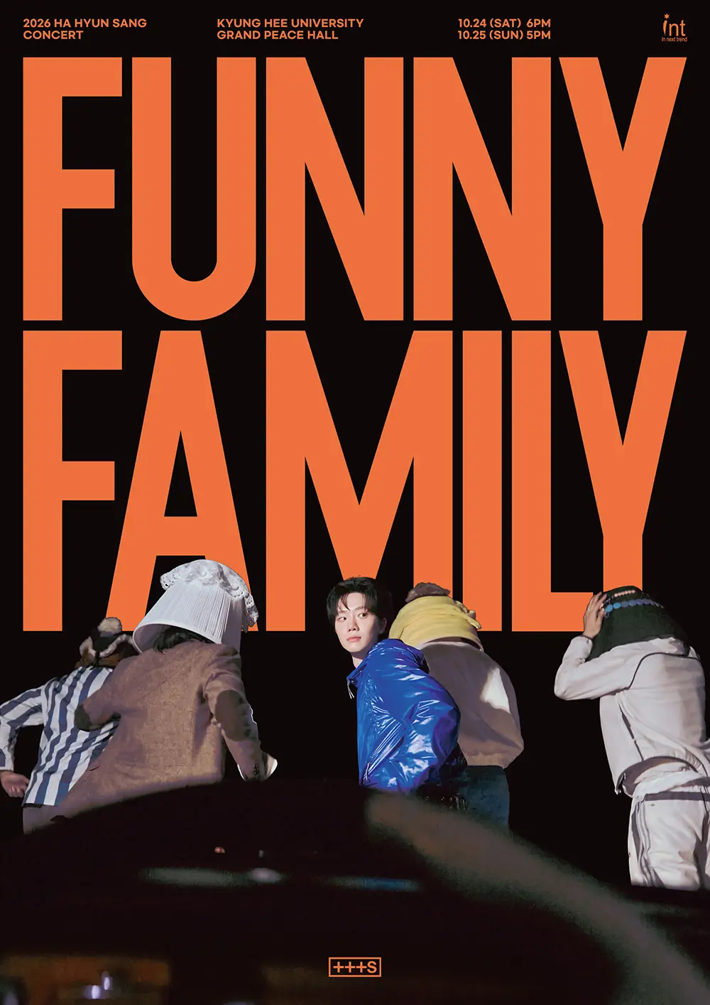 하현상 콘서트: Funny Family