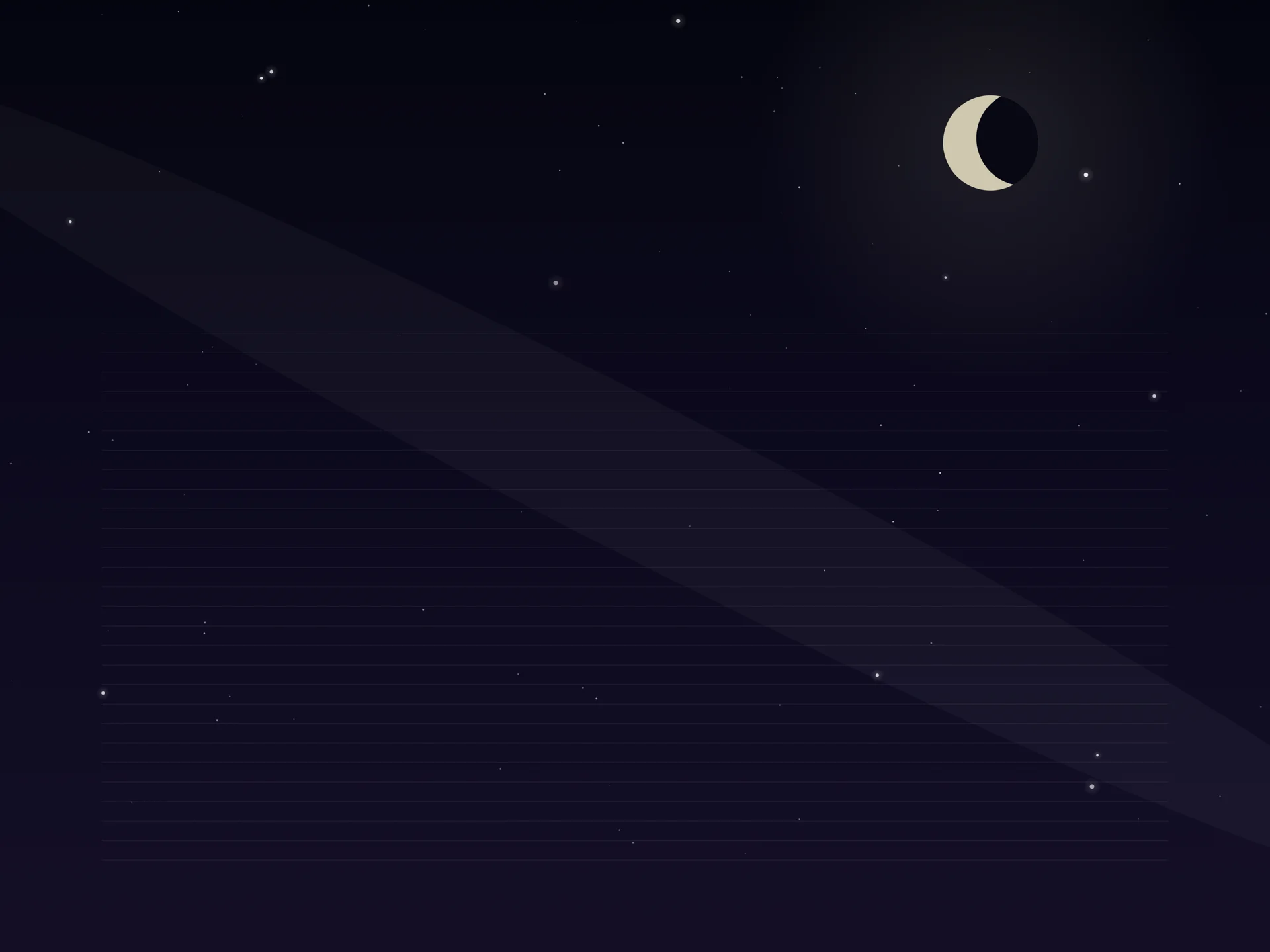 Starry Night (screenshot 2)