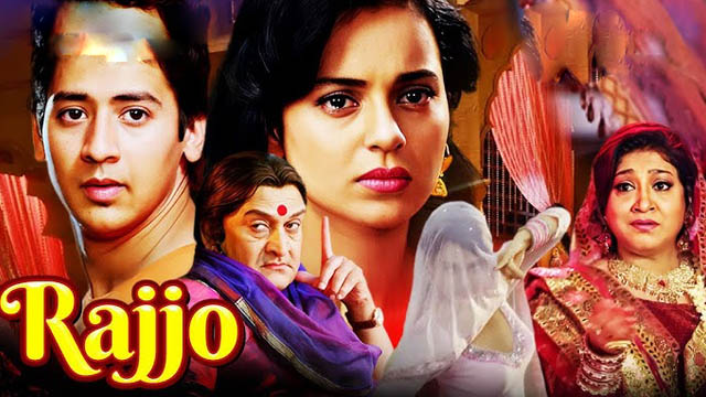 Rajjo (2013) (Bollywood)