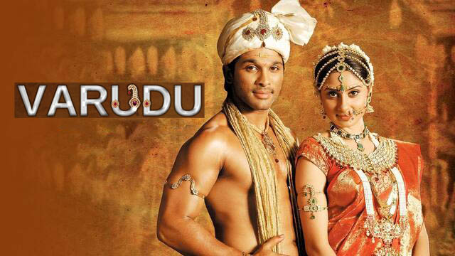 Varudu (2010) (Bollywood)