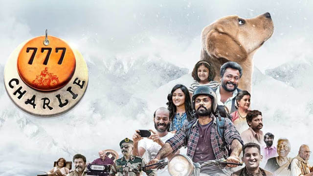777 Charlie (2022) (Bollywood)