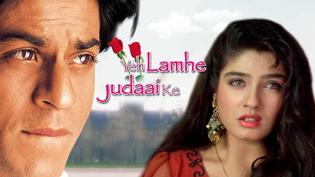 Yeh Lamhe Judaai Ke (2004) (Bollywood)