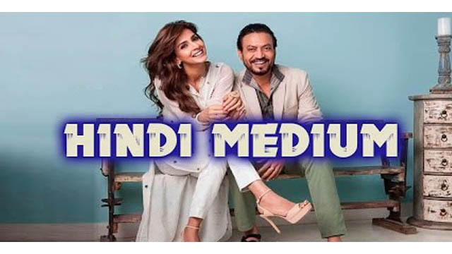 Hindi Medium (Bollywood)